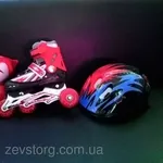 Раздвижные детские ролик Roller Set,  + защита + шлем