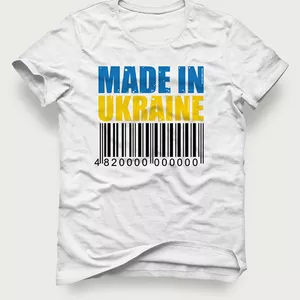 Акция! Мужская футболка «Made In Ukraine» всего за 129грн.