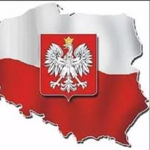 ЕС - Польша - открыть бизнес и получить ВНЖ