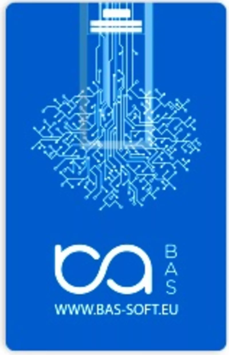 Сертифіковані курси BAS Бухгалтерія,  BAS КУП,  BAS Управління торгівлею 6